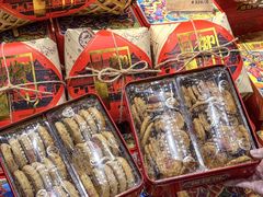-御手信(古港店)