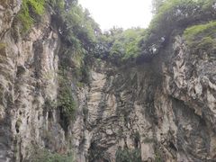 -天河潭旅游度假区