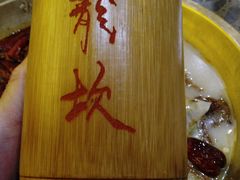 -小龙坎火锅(全球总店)
