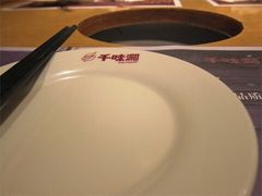 -千味涮·健康火锅(会展连城新天地店)