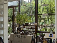 -扫雪煮茶(西村店)