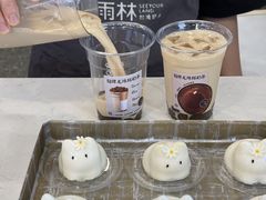 -仙雨林·奶茶鲜果茶(书院巷店)