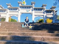 -三峡梯城
