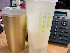 -奈雪的茶(深圳北站店)