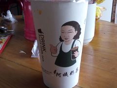 -阿姨奶茶(南翔解放街店)