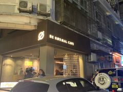 门面-BE NORMAL CAFE(霞溪路店)