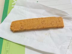 芝士咸酥条-BreadTalk面包新语·烘焙蛋糕(富力海珠城店)