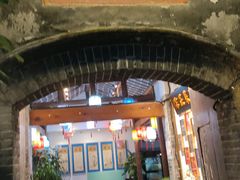 -院8里·少城记忆老川菜(宽窄巷子店)