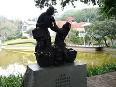 -广州雕塑公园