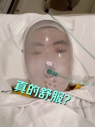 -嘉彼科技美肤中心