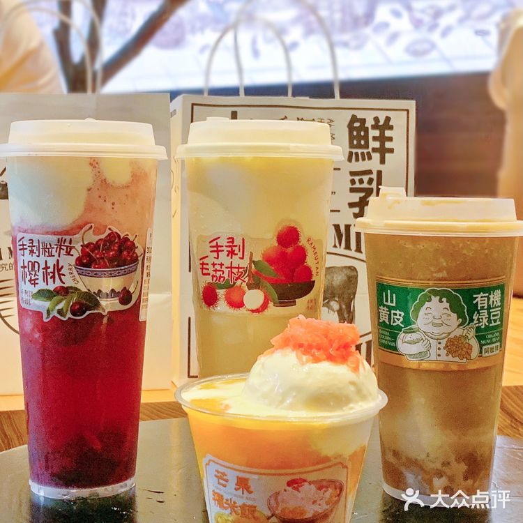 深圳探店🐾阿嬷手作新品清爽必喝系列！！  