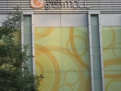 -银座mall(东直门店)