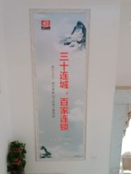 -痘院长·祛痘·皮肤管理