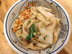 -陇上秦轩西安biangbiang面(EFC欧美金融商业城店)
