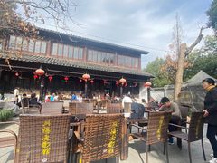 -兴福老面馆(寺路街店)