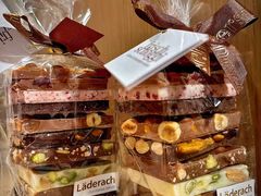 -Laderach 莱德拉(上海环贸iapm店)