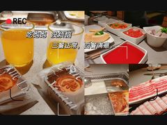 -海底捞火锅(东百中心店)