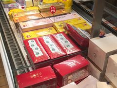 -好利来(龙首印象城店)