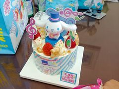 -味多美蛋糕(京旺家园店)