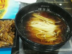 -顺客福(震泽路店)