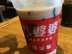 -八婆婆烧仙草(曾厝垵店)