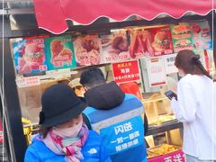 -味味香(团结湖店)