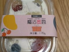 -TOUCH泰奇(金桥长岛路店)