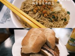 -永利扒房(永利皇宫店)