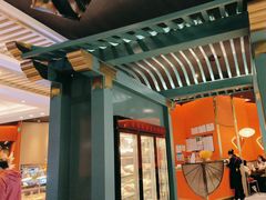 -空之介寿喜烧·和牛放题(恒隆广场店)