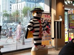 -麦当劳(武商建二店)