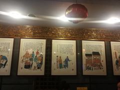 -天兴居(鲜鱼口街店)
