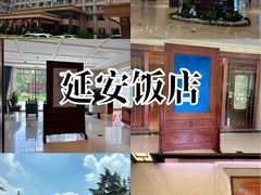 -上海延安饭店