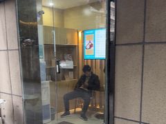 -麦悠悠·SPA·推拿(沈杜公路地铁站店)