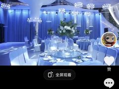 -良缘大酒店