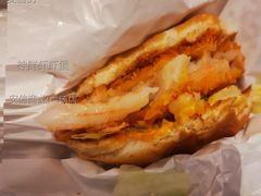 神鲜虾虾堡-麦当劳(牡丹江路店)