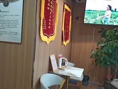 -名医堂·颈肩腰腿特色调理(浦三路店)