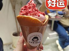 铜锣烧冰淇淋-铭果屋·铜锣烧专卖店(南京创始店)