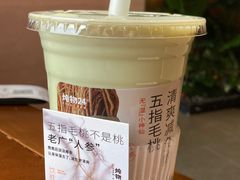 -炖物24章·顺时轻养茶(黄龙店)