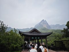 -云台山风景名胜区