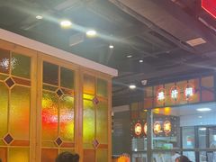 -老街鱼嘴巴(坡子街老店)