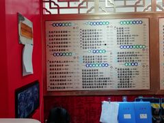 -宝葫芦西北茶食铺(中发源店)