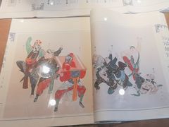 -朵云书院·广富林店