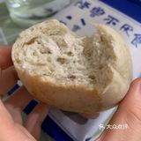 难吃得我不断怀疑自己是憨憨