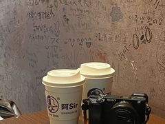 -阿sir咖啡(陶谷新村店)