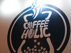 -COFFEE HOLIC(朝外SOHO店)