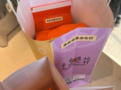 -東更道点心行(文化东路店)