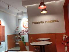 -Eckl’s爱氏热狗(猫街店)