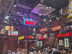 -萍姐火锅·公路夜市(南京新街口店)
