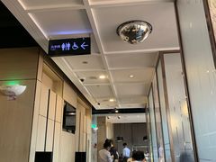 -海底捞火锅(连城广场店)