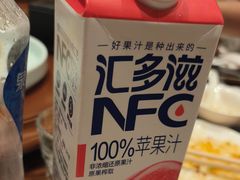 -千品香(碧桂园银河城店)